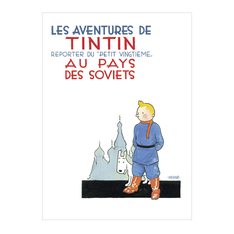 tintin au pays des soviets – poster