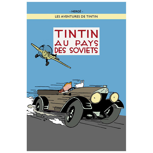 tintin au pays des soviets – colour poster